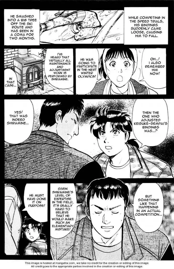 Kindaichi Shounen no Jikenbo - Tanpenshuu Chapter 1 18